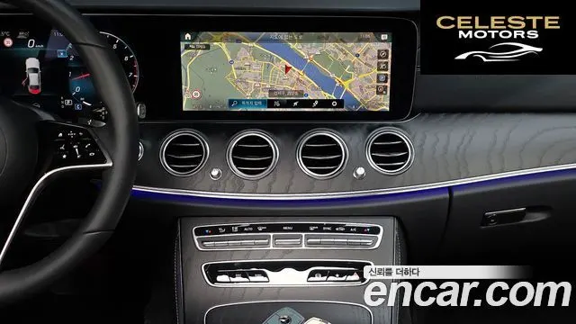 MERCEDES AMG E-Classe W213 E250 AMG Line 2023 — photo 14 sur 20