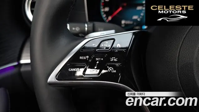 MERCEDES AMG E-Classe W213 E250 AMG Line 2023 — photo 18 sur 20
