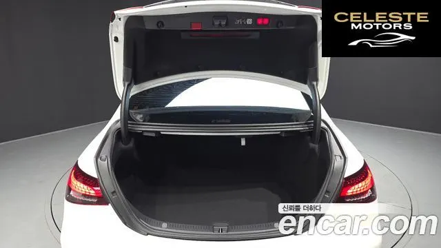 MERCEDES AMG E-Classe W213 E250 AMG Line 2023 — photo 20 sur 20