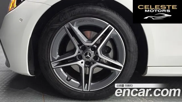 MERCEDES AMG E-Classe W213 E250 AMG Line 2023 — photo 5 sur 20