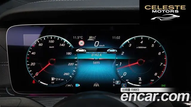 MERCEDES AMG E-Classe W213 E250 AMG Line 2023 — photo 8 sur 20