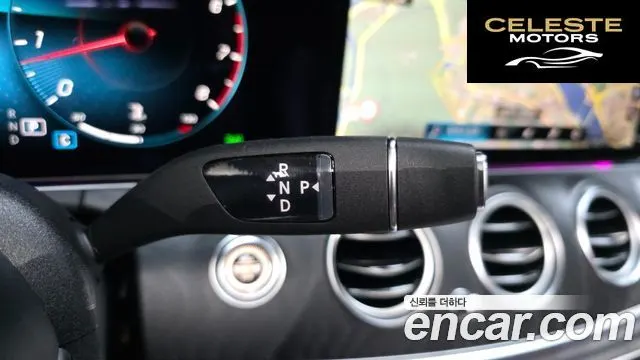 MERCEDES AMG E-Classe W213 E250 AMG Line 2023 — photo 9 sur 20