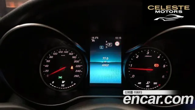 MERCEDES AMG C-Classe W205 C220 d 4MATIC AMG Line 2019 — photo 11 sur 30
