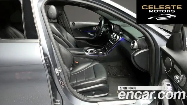 MERCEDES AMG C-Classe W205 C220 d 4MATIC AMG Line 2019 — photo 17 sur 30