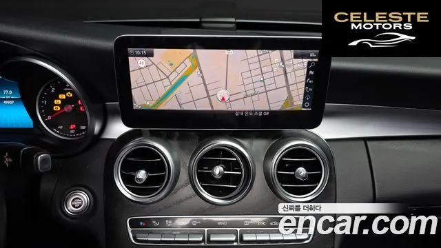 MERCEDES AMG C-Classe W205 C220 d 4MATIC AMG Line 2019 — photo 20 sur 30
