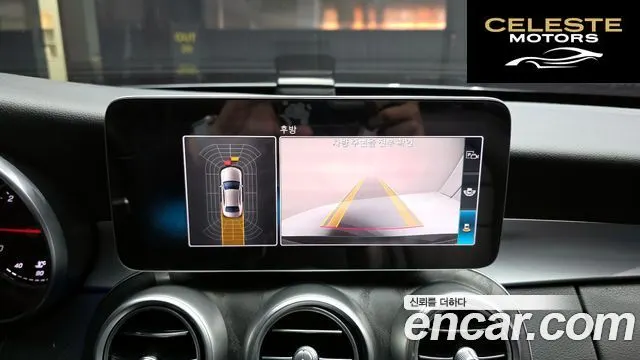 MERCEDES AMG C-Classe W205 C220 d 4MATIC AMG Line 2019 — photo 21 sur 30