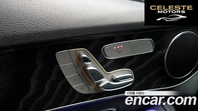 MERCEDES AMG C-Classe W205 C220 d 4MATIC AMG Line 2019 — photo 23 sur 30