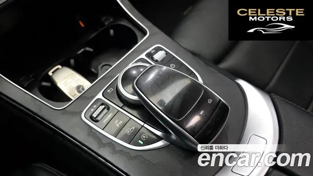 MERCEDES AMG C-Classe W205 C220 d 4MATIC AMG Line 2019 — photo 30 sur 30