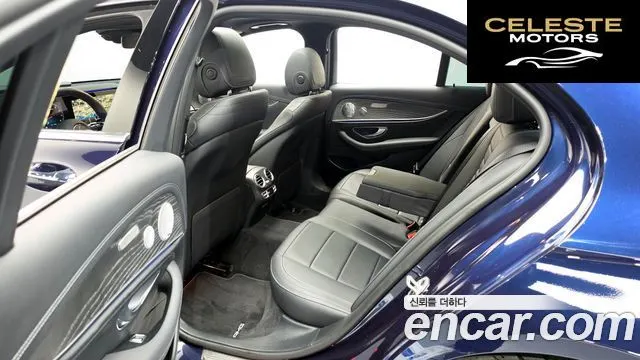 MERCEDES AMG E-Classe W213 E350 4MATIC AMG Line Edition 2021 — photo 17 sur 30