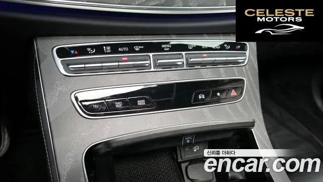 MERCEDES AMG E-Classe W213 E350 4MATIC AMG Line Edition 2021 — photo 27 sur 30