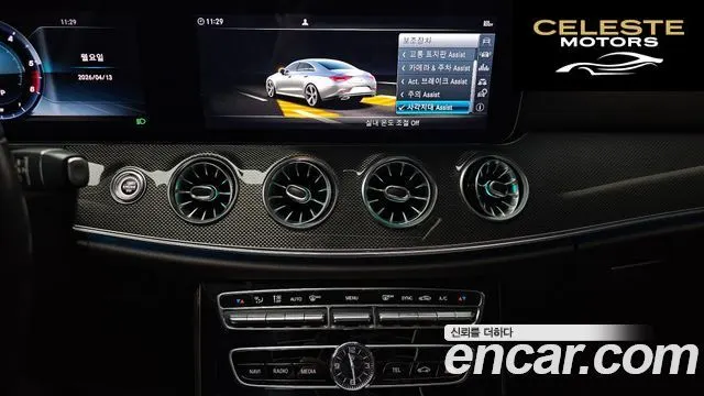 MERCEDES AMG CLS-Classe C257 CLS300d AMG Line 2019 — photo 20 sur 33