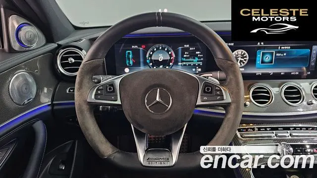 MERCEDES AMG E-Classe W213 E300 4MATIC AMG Line 2017 — photo 18 sur 35