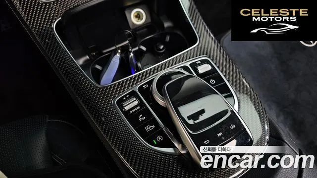 MERCEDES AMG E-Classe W213 E300 4MATIC AMG Line 2017 — photo 29 sur 35