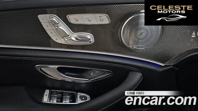 MERCEDES AMG E-Classe W213 E300 4MATIC AMG Line 2017 — photo 30 sur 35