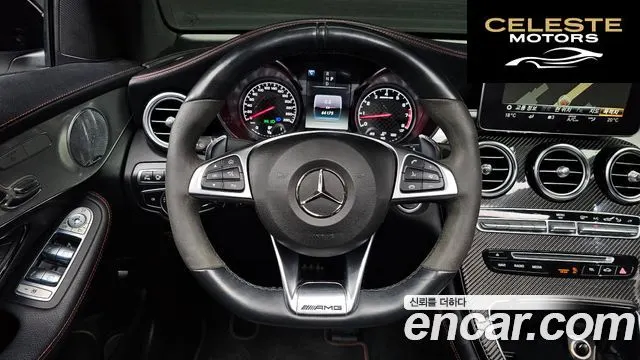 MERCEDES AMG GLC-Classe X253 AMG GLC43 4MATIC Coupé 2018 — photo 13 sur 30