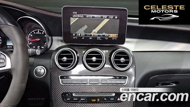 MERCEDES AMG GLC-Classe X253 AMG GLC43 4MATIC Coupé 2018 — photo 21 sur 30