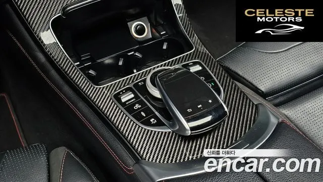 MERCEDES AMG GLC-Classe X253 AMG GLC43 4MATIC Coupé 2018 — photo 23 sur 30