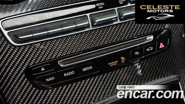 MERCEDES AMG GLC-Classe X253 AMG GLC43 4MATIC Coupé 2018 — photo 28 sur 30