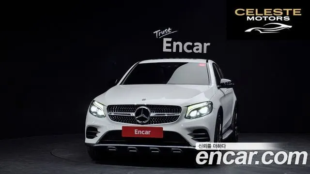 MERCEDES AMG GLC-Classe X253 AMG GLC43 4MATIC Coupé 2018 — photo 3 sur 30