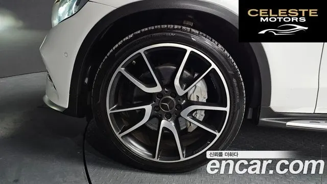 MERCEDES AMG GLC-Classe X253 AMG GLC43 4MATIC Coupé 2018 — photo 5 sur 30