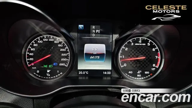 MERCEDES AMG GLC-Classe X253 AMG GLC43 4MATIC Coupé 2018 — photo 8 sur 30
