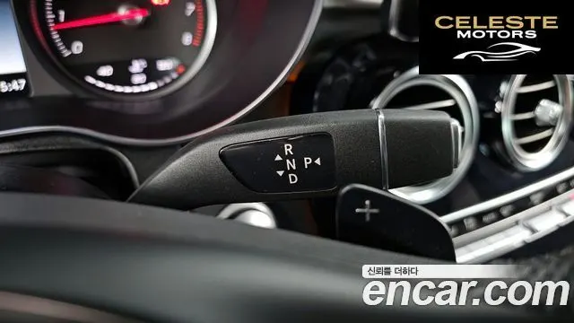MERCEDES AMG GLC-Classe X253 GLC300 4MATIC AMG Line 2019 — photo 12 sur 33