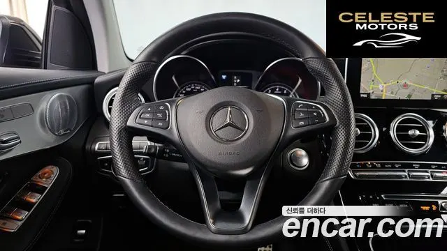 MERCEDES AMG GLC-Classe X253 GLC300 4MATIC AMG Line 2019 — photo 19 sur 33