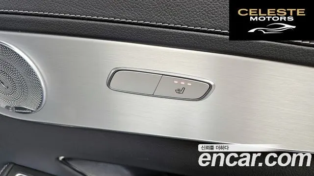 MERCEDES AMG GLC-Classe X253 GLC300 4MATIC AMG Line 2019 — photo 25 sur 33