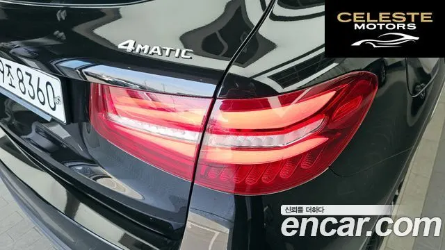 MERCEDES AMG GLC-Classe X253 GLC300 4MATIC AMG Line 2019 — photo 9 sur 33