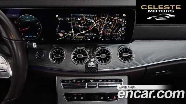 MERCEDES AMG CLS-Classe C257 CLS450 4MATIC AMG Line 2021 — photo 19 sur 38