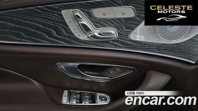 MERCEDES AMG CLS-Classe C257 CLS450 4MATIC AMG Line 2021 — photo 27 sur 38