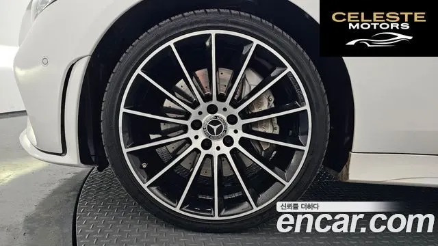 MERCEDES AMG CLS-Classe C257 CLS450 4MATIC AMG Line 2021 — photo 5 sur 38