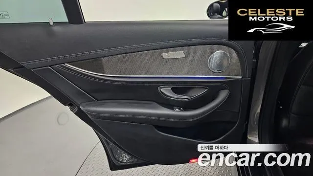 MERCEDES AMG E-Classe W213 E300 4MATIC AMG Line 2017 — photo 15 sur 35