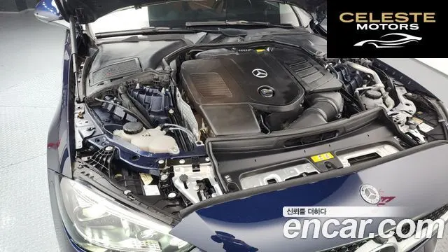 MERCEDES AMG C-Classe W206 C300 AMG Line 2022 — photo 6 sur 30