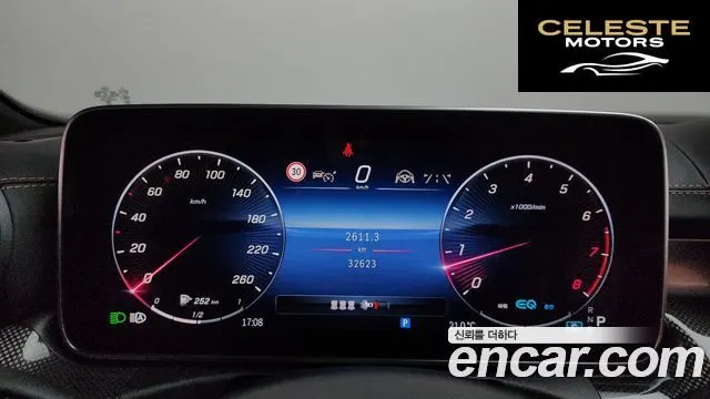 MERCEDES AMG C-Classe W206 C300 AMG Line 2022 — photo 8 sur 30