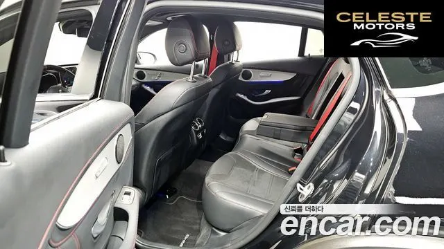 MERCEDES AMG GLC-Classe X253 AMG GLC43 4MATIC Coupé 2023 — photo 11 sur 20