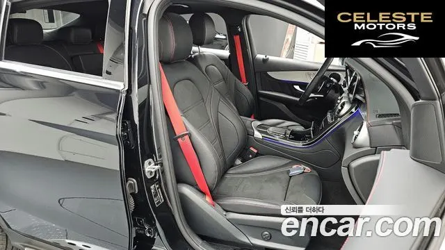 MERCEDES AMG GLC-Classe X253 AMG GLC43 4MATIC Coupé 2023 — photo 12 sur 20