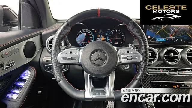 MERCEDES AMG GLC-Classe X253 AMG GLC43 4MATIC Coupé 2023 — photo 13 sur 20