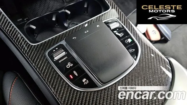 MERCEDES AMG GLC-Classe X253 AMG GLC43 4MATIC Coupé 2023 — photo 17 sur 20
