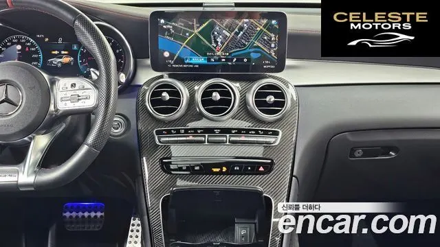 MERCEDES AMG GLC-Classe X253 AMG GLC43 4MATIC Coupé 2023 — photo 19 sur 20