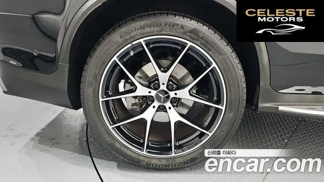 MERCEDES AMG GLC-Classe X253 AMG GLC43 4MATIC Coupé 2023 — photo 5 sur 20