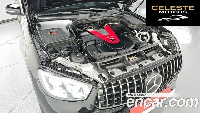 MERCEDES AMG GLC-Classe X253 AMG GLC43 4MATIC Coupé 2023 — photo 6 sur 20