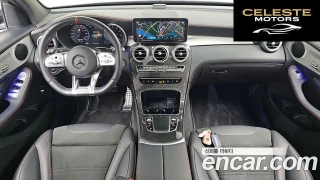 MERCEDES AMG GLC-Classe X253 AMG GLC43 4MATIC Coupé 2023 — photo 7 sur 20
