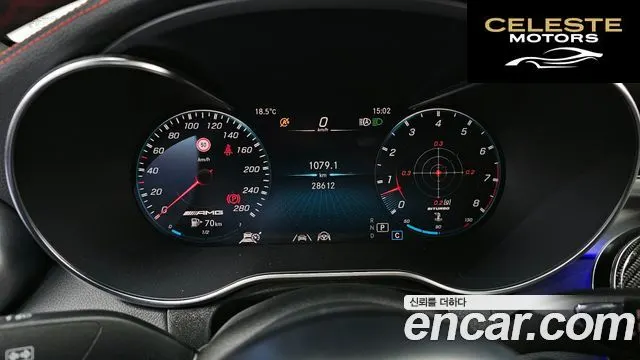 MERCEDES AMG GLC-Classe X253 AMG GLC43 4MATIC Coupé 2023 — photo 8 sur 20
