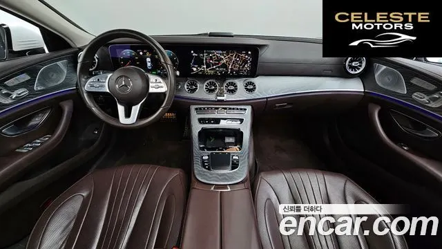 MERCEDES AMG CLS-Classe C257 CLS450 4MATIC AMG Line 2021 — photo 10 sur 38