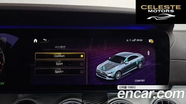 MERCEDES AMG CLS-Classe C257 CLS450 4MATIC AMG Line 2021 — photo 22 sur 38