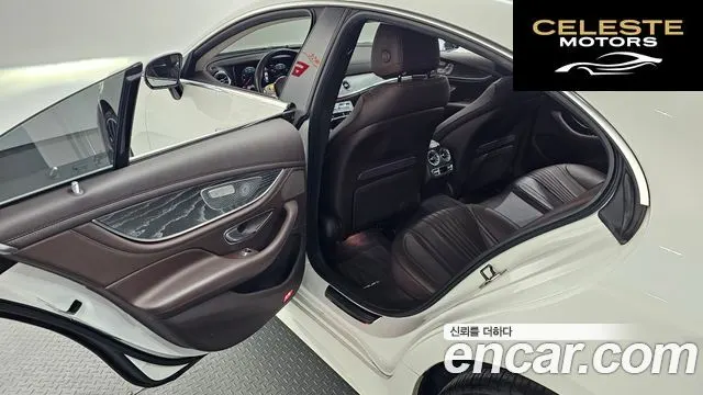 MERCEDES AMG CLS-Classe C257 CLS450 4MATIC AMG Line 2021 — photo 35 sur 38