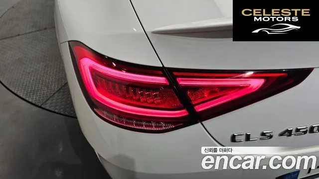 MERCEDES AMG CLS-Classe C257 CLS450 4MATIC AMG Line 2021 — photo 9 sur 38