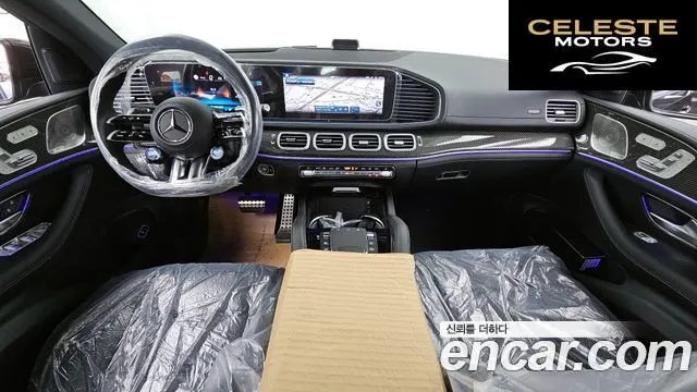 MERCEDES AMG GLE-Classe W167 AMG GLE53 4MATIC+ Coupé 2026 — photo 10 sur 33