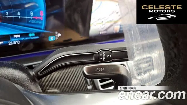MERCEDES AMG GLE-Classe W167 AMG GLE53 4MATIC+ Coupé 2026 — photo 12 sur 33
